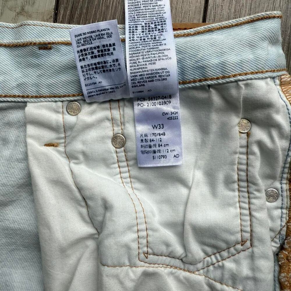 Levis denim 501 shorts - Picture 5 of 5